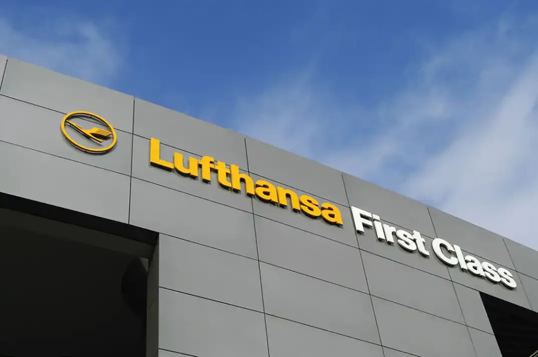Lufthansa First Class Terminal in Frankfurt from outside