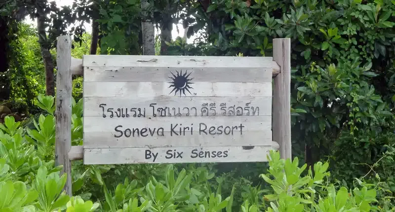Soneva Kiri Resort sign on Koh Kood