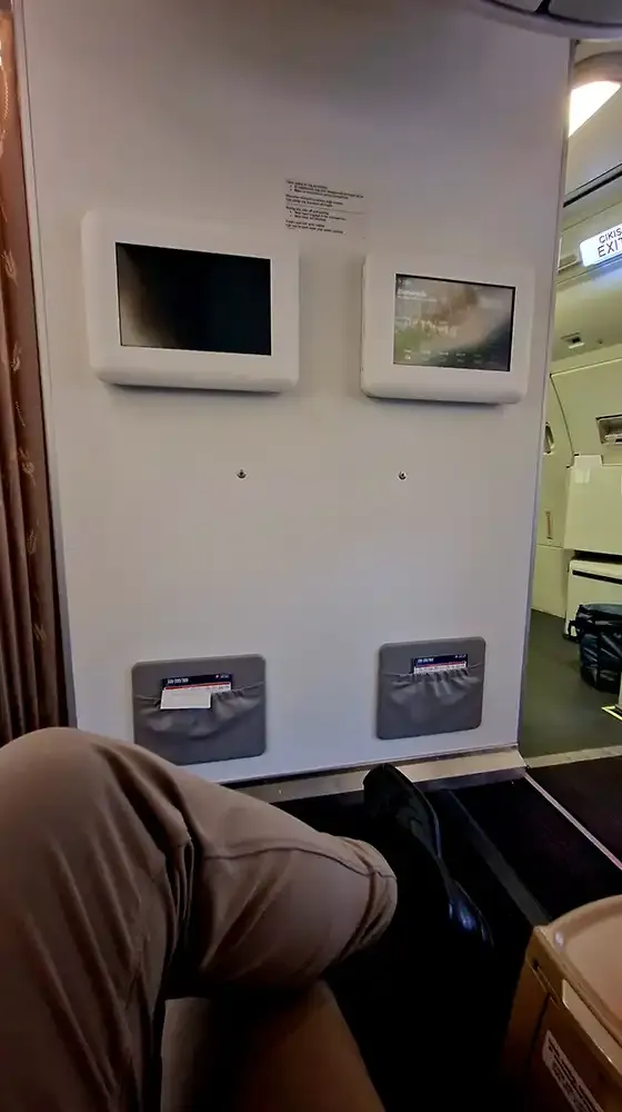 Bulkhead row in Turkish Airlines A330-200 Business Class